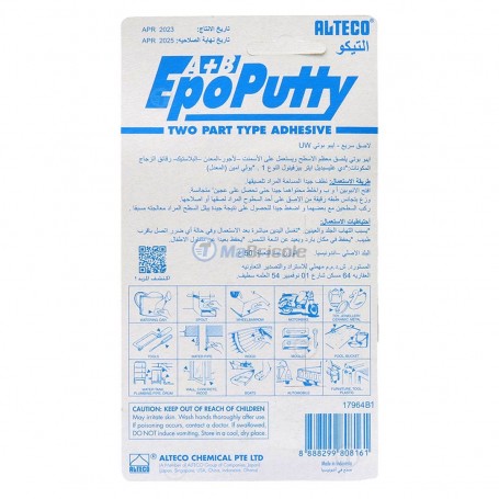 Alteco EPO PUTTY Mastic de réparation – Pâte à modeler bi-composant, colle  époxy 100g à prix pas cher