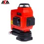 Niveau laser autonivelant rouge 1H 360° 2V 360° avec valise ADA