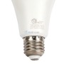 Lampe LED 14W E27 MODERN ELECTRIC